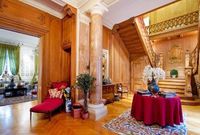 Купить Апартаменты в Париже