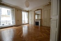 Купить Апартаменты в Париже