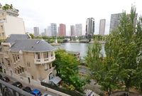 Купить Апартаменты в Париже